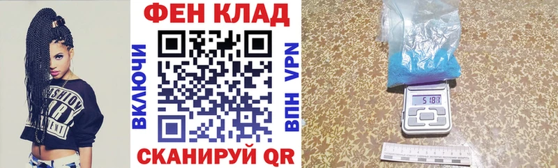 Амфетамин 97% Кубинка