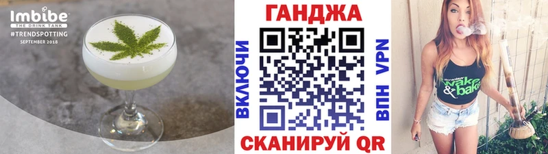 Cannafood марихуана  blacksprut ONION  мориарти телеграм  Кубинка 