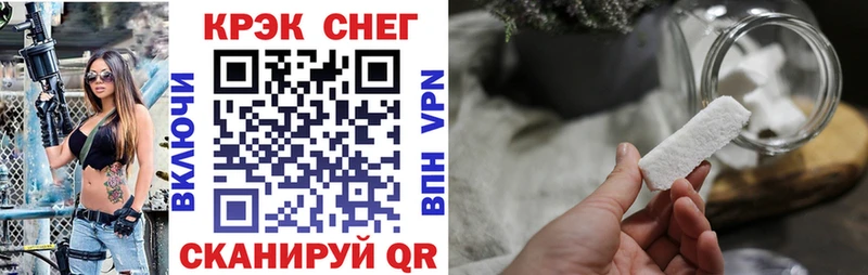 Cocaine VHQ Кубинка
