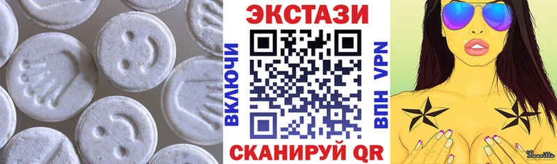 Экстази 280мг  hydra ссылки  Кубинка 