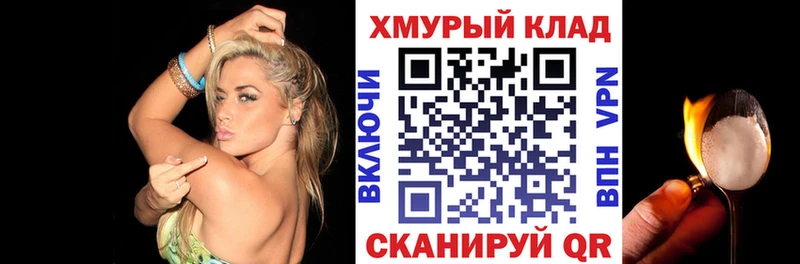 купить  сайты  Кубинка  Героин Афган 
