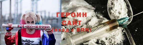a pvp Баксан