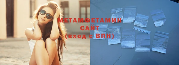a pvp Баксан
