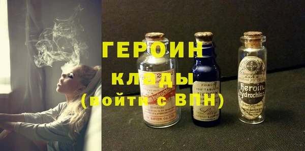 МДПВ Балахна