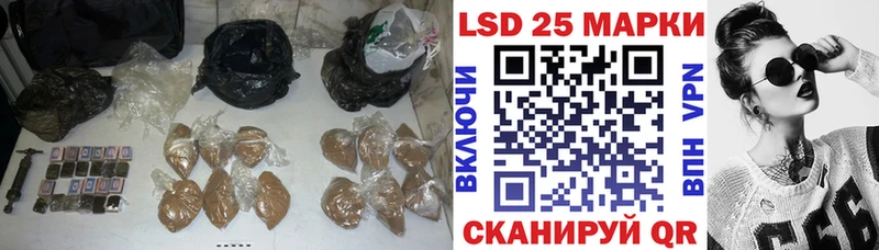 наркошоп  Кубинка  ЛСД экстази ecstasy 