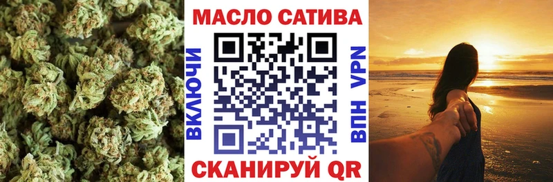 ТГК Wax  blacksprut ссылка  Кубинка 