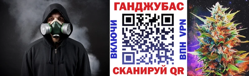 продажа наркотиков  Кубинка  Конопля ГИДРОПОН 